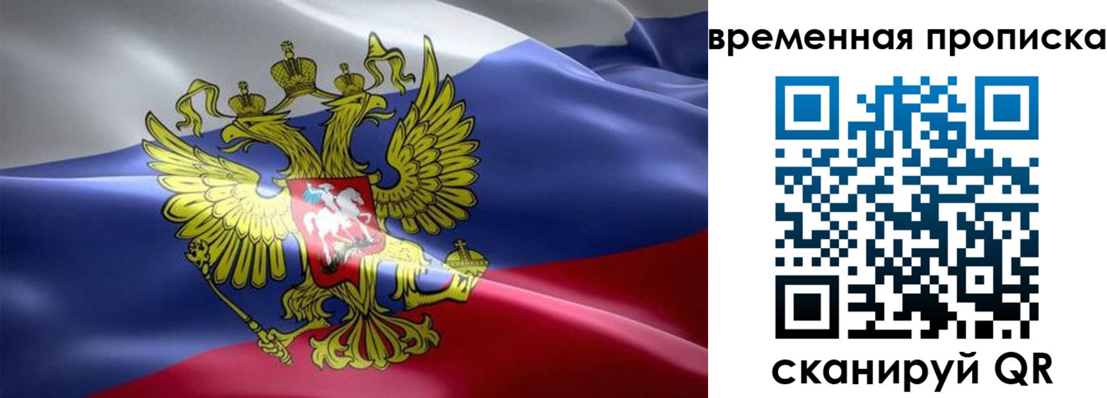 форма 3 в Грозном